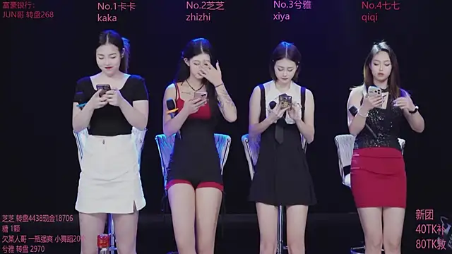 Snapshot of HHH-777 chatting on November 17, 4:11 pm HHH-777 online show from November 17, 4:11 pm