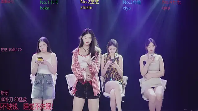 Snapshot of HHH-777 chatting on November 12, 4:33 pm HHH-777 online show from November 12, 4:33 pm