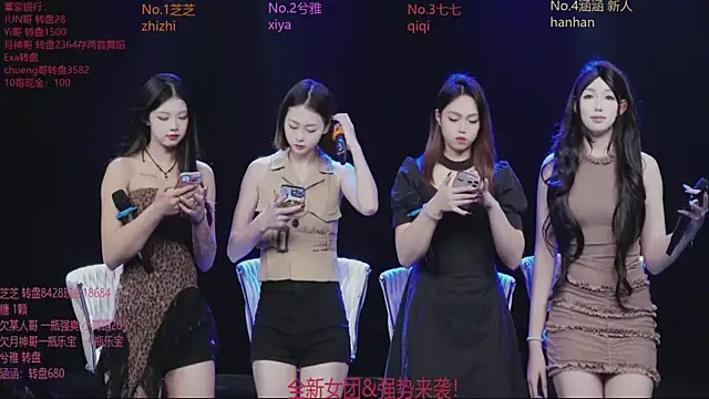 Snapshot of HHH-777 chatting on November 23, 4:17 pm HHH-777 online show from November 23, 4:17 pm