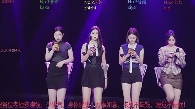 Snapshot of HHH-777 chatting on November 11, 4:13 pm HHH-777 online show from November 11, 4:13 pm