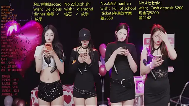 HHH-777 online show from February 27, 4:07 pm