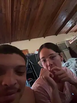 Snapshot of Jockeyn chatting on December 16, 4:11 pm Jockeyn online show from December 16, 4:11 pm