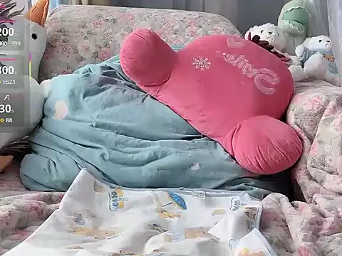 WXQMM online show from November 20, 12:44 am