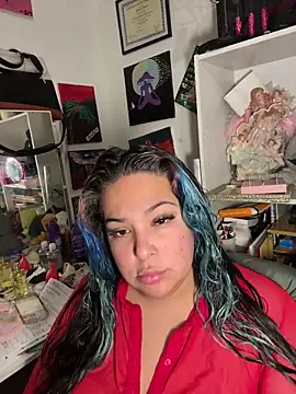 BiigMAMA 2025 online show from December 16, 12:26 am