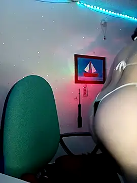 Ema goddess online show from February 5, 4:25 pm