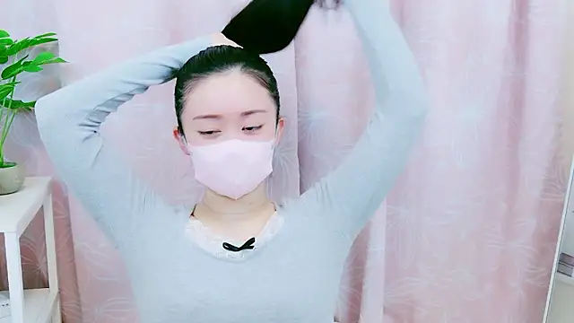 Snapshot of Yuina_ch_ chatting on December 4, 9:41 am Yuina ch online show from December 4, 9:41 am