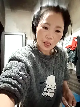 blonde blg online show from February 9, 11:36 pm