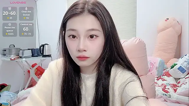 lris-Beauty online show from February 17, 5:16 am