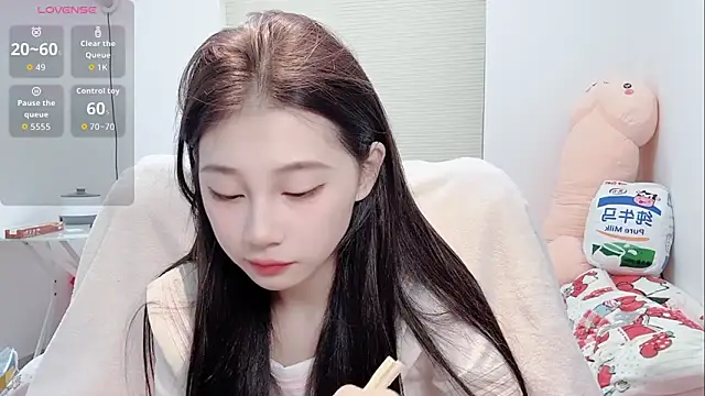 lris-Beauty online show from February 6, 5:14 am