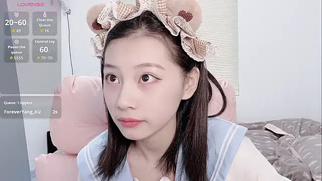 lris-Beauty online show from December 22, 2:11 am