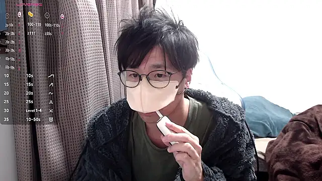 yuu-to-desu online show from December 4, 7:29 am