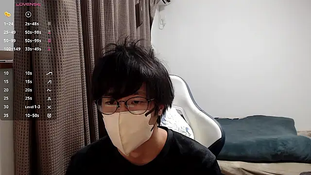 Snapshot of yuu-to-desu chatting on November 15, 2:37 am yuu-to-desu online show from November 15, 2:37 am