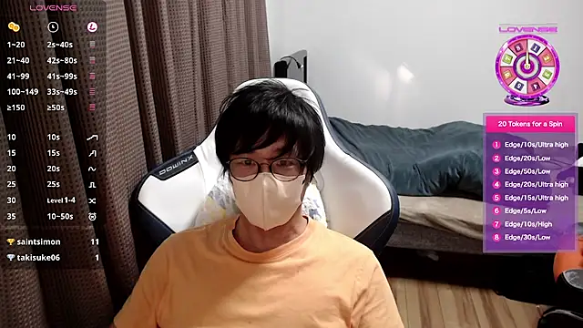 Snapshot of yuu-to-desu chatting on November 16, 5:12 am yuu-to-desu online show from November 16, 5:12 am