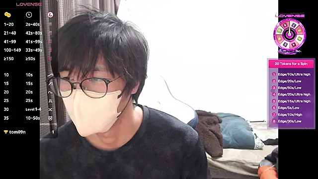 yuu-to-desu online show from November 19, 3:17 am