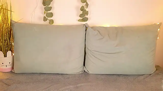 shen-ri online show from January 31, 7:12 pm