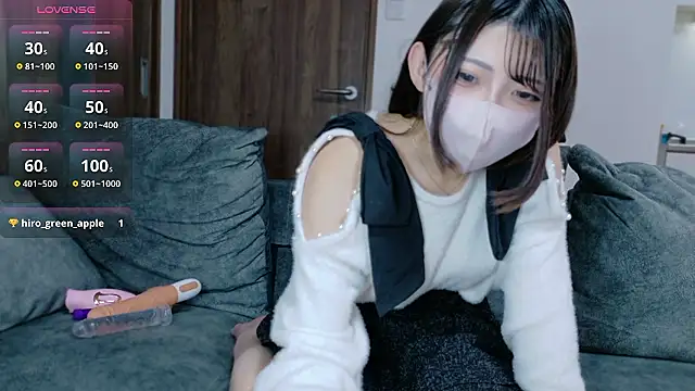 amu nyan cute online show from December 22, 3:39 am