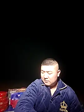 Snapshot of KAIKAI-888 chatting on November 25, 11:32 am KAIKAI-888 online show from November 25, 11:32 am