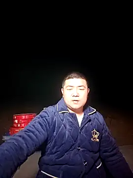 Snapshot of KAIKAI-888 chatting on November 24, 11:32 am KAIKAI-888 online show from November 24, 11:32 am