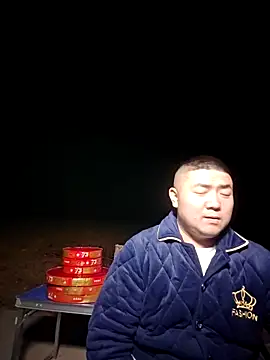 Snapshot of KAIKAI-888 chatting on November 27, 12:05 pm KAIKAI-888 online show from November 27, 12:05 pm