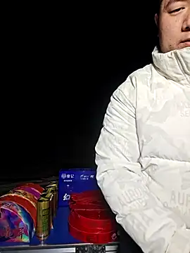 Snapshot of KAIKAI-888 chatting on November 19, 11:21 am KAIKAI-888 online show from November 19, 11:21 am