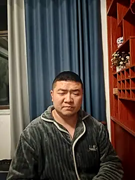 Snapshot of KAIKAI-888 chatting on December 2, 11:56 am KAIKAI-888 online show from December 2, 11:56 am