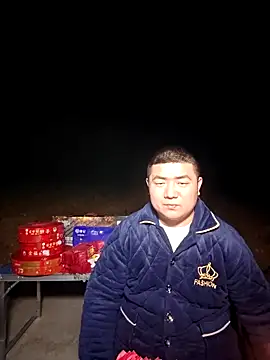 Snapshot of KAIKAI-888 chatting on November 23, 12:04 pm KAIKAI-888 online show from November 23, 12:04 pm