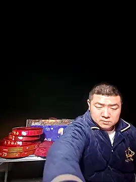 Snapshot of KAIKAI-888 chatting on November 22, 12:15 pm KAIKAI-888 online show from November 22, 12:15 pm