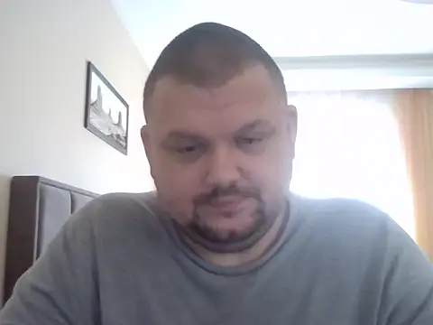 Snapshot of cyrex_monster chatting on December 3, 10:58 am cyrex monster online show from December 3, 10:58 am