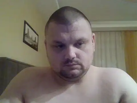 Snapshot of cyrex_monster chatting on November 13, 5:39 pm cyrex monster online show from November 13, 5:39 pm