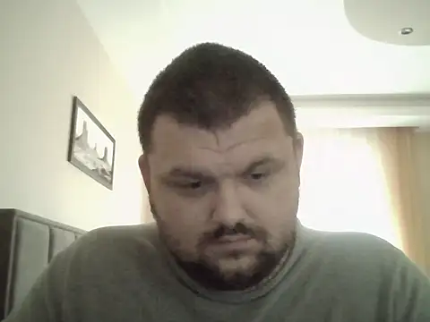 Snapshot of cyrex_monster chatting on December 20, 12:08 pm cyrex monster online show from December 20, 12:08 pm