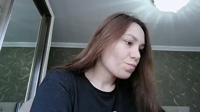 itsmeAlarann online show from February 14, 12:49 pm