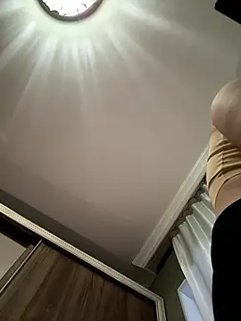 itsmeAlarann online show from January 14, 2:09 pm