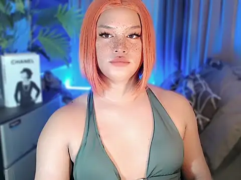 UrGoddess Sofia online show from January 12, 10:55 am