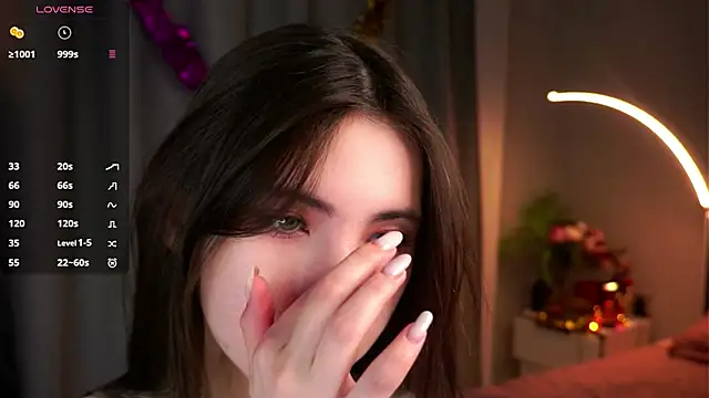 NanceeWestaway online show from January 6, 6:12 pm