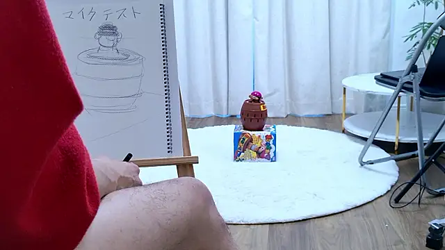 Snapshot of Benzou_the_Painter chatting on December 15, 6:08 am Benzou the Painter online show from December 15, 6:08 am