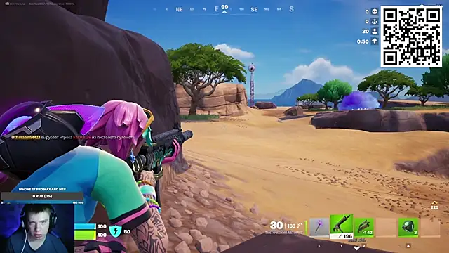 Snapshot of Ak_Macros chatting on February 14, 4:18 pm Ak Macros online show from February 14, 4:18 pm