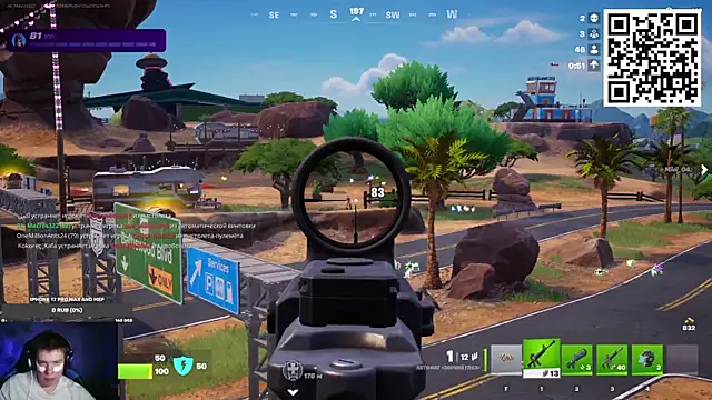 Snapshot of Ak_Macros chatting on February 18, 4:47 pm Ak Macros online show from February 18, 4:47 pm