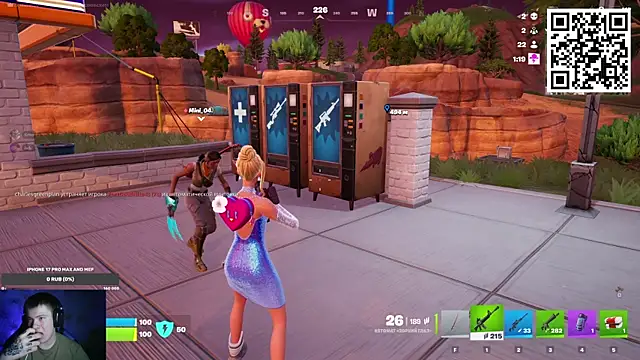 Snapshot of Ak_Macros chatting on February 20, 5:48 pm Ak Macros online show from February 20, 5:48 pm