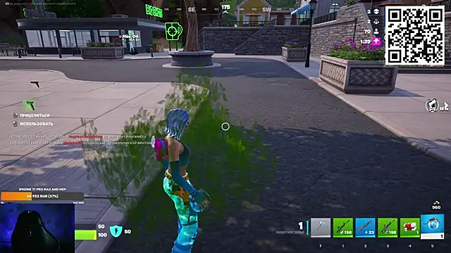 Snapshot of Ak_Macros chatting on February 26, 4:18 pm Ak Macros online show from February 26, 4:18 pm