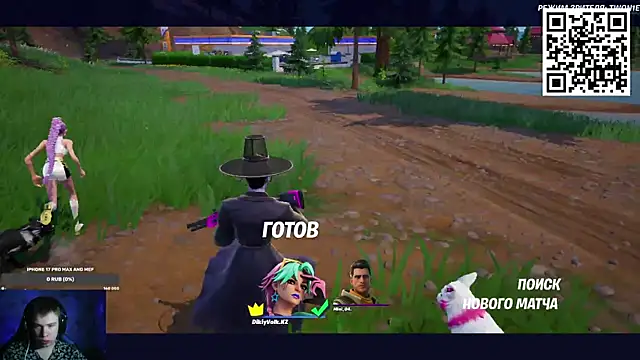 Snapshot of Ak_Macros chatting on February 16, 5:00 pm Ak Macros online show from February 16, 5:00 pm