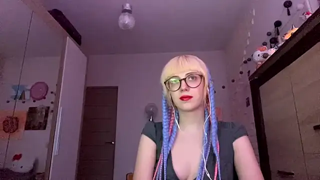 EffacedScan online show from November 26, 2:06 pm