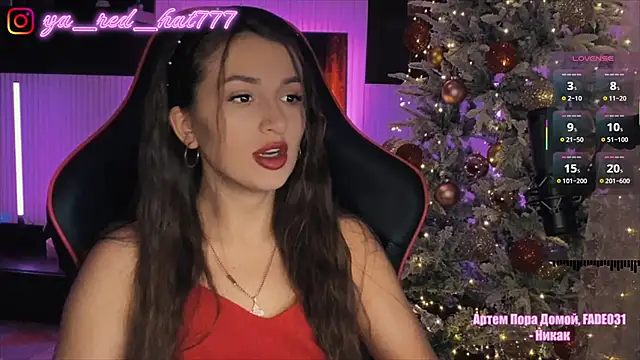 Snapshot of -RED_HAT- chatting on November 20, 5:24 pm -RED HAT- online show from November 20, 5:24 pm