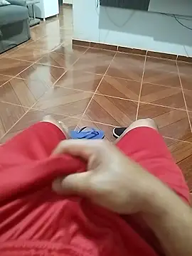 Snapshot of adventon chatting on November 12, 11:19 pm adventon online show from November 12, 11:19 pm