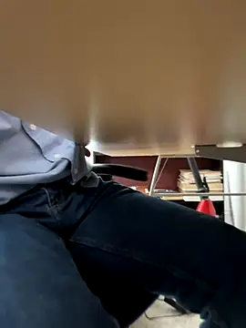 Snapshot of Dihotbi chatting on November 20, 8:31 pm Dihotbi online show from November 20, 8:31 pm