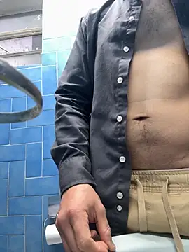 Snapshot of Dihotbi chatting on November 14, 12:25 am Dihotbi online show from November 14, 12:25 am