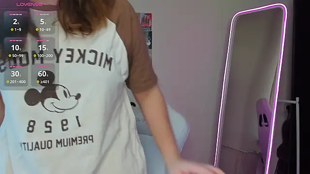 Anora Miller online show from December 5, 8:13 am