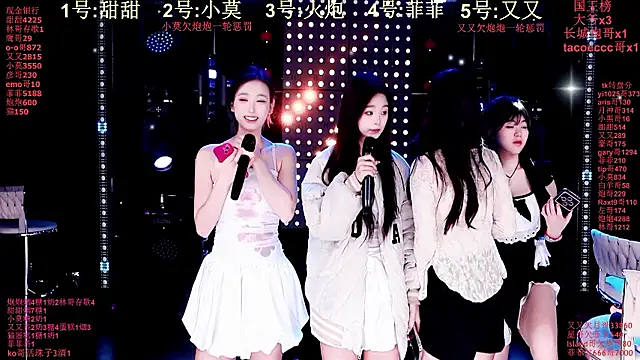 S5-55S online show from February 2, 7:13 pm