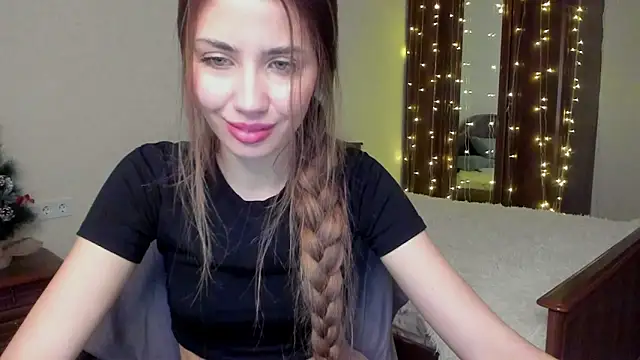 Aurora Glow21 online show from December 21, 11:23 am