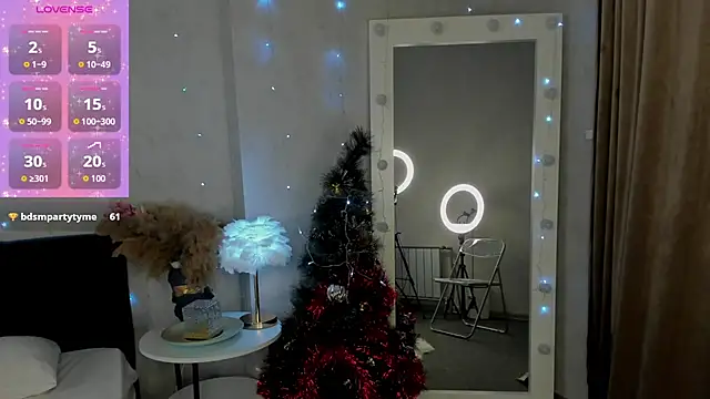 Agnia White online show from December 17, 3:06 pm