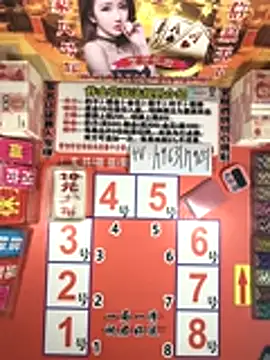 z1366 online show from November 12, 12:31 pm